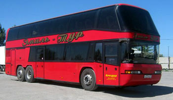 Автобусные туры из Ульяновска