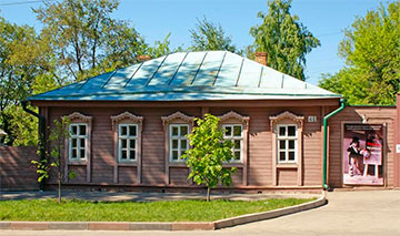 Детский музейный центр Ульяновск