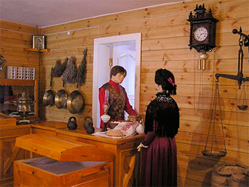 Музей Мелочная лавка Ульяновск